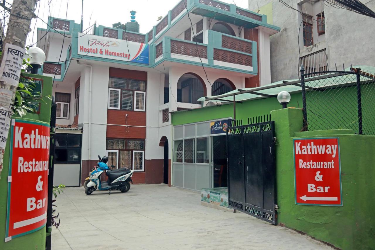 Kathway Hostel & Homestay Kathmandu Exterior foto